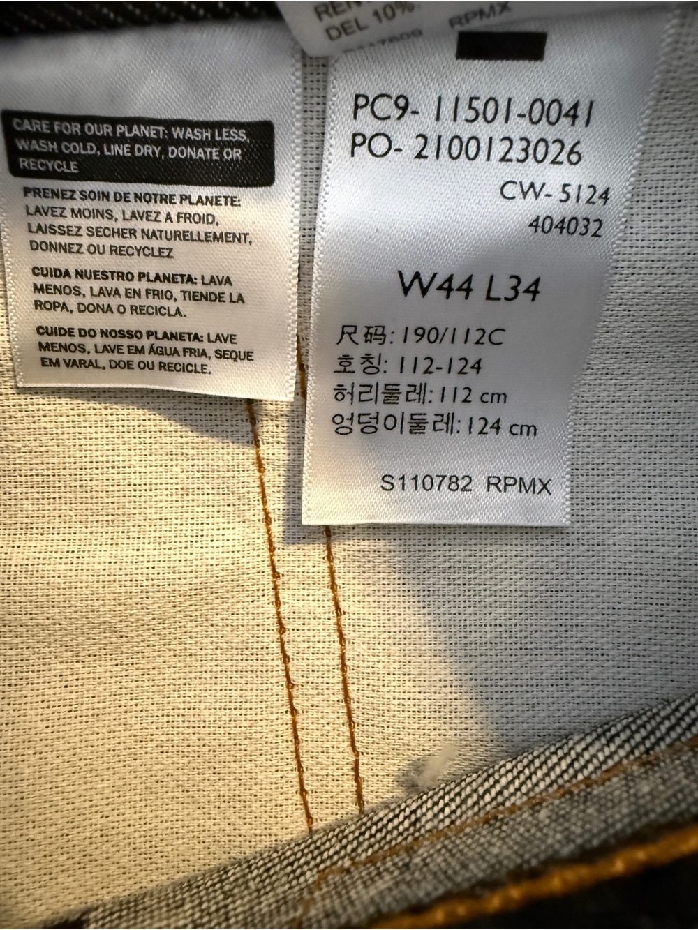 Levi’s NWT 501 Original Fit Jeans 44x34 Dark Wash Indigo Button Fly Straight Leg - Picture 7 of 12
